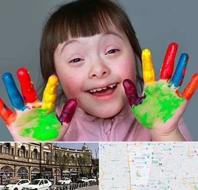 مرکز اوتیسم در منطقه 11 تهران 