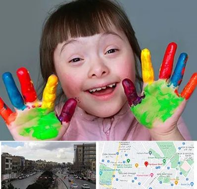 مرکز اوتیسم در بلوار فردوسی مشهد 