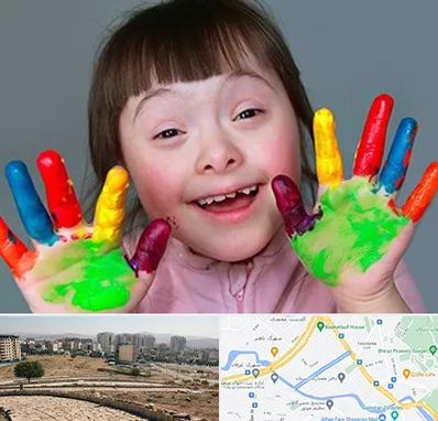 مرکز اوتیسم در کوی وحدت شیراز 