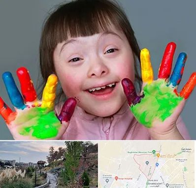 مرکز اوتیسم در باغستان کرج 