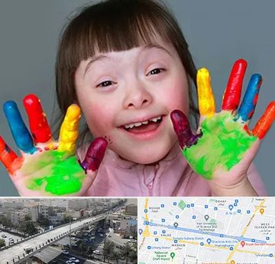 مرکز اوتیسم در فرجام 