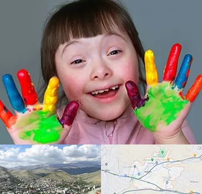 مرکز اوتیسم در رودهن