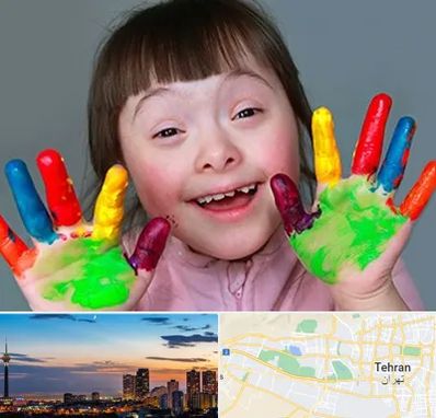 مرکز اوتیسم در غرب تهران 