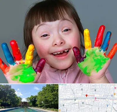 مرکز اوتیسم در هشت بهشت اصفهان 