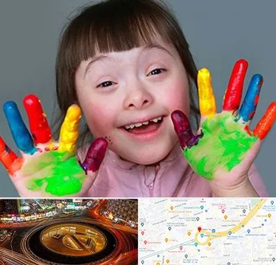 مرکز اوتیسم در میدان ولیعصر 