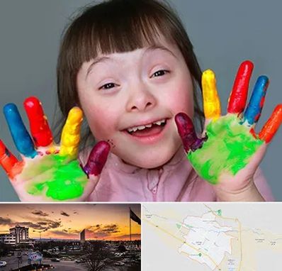 مرکز اوتیسم در قوچان