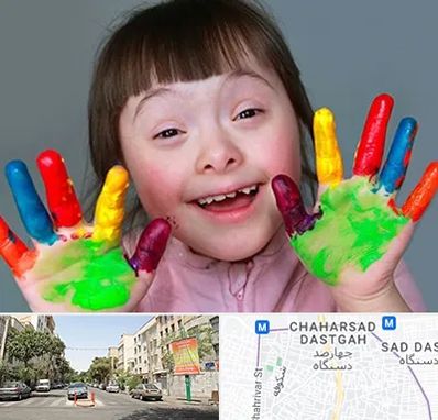 مرکز اوتیسم در چهارصد دستگاه 