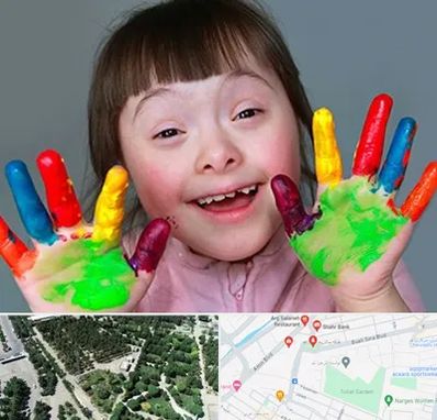 مرکز اوتیسم در سالاریه قم