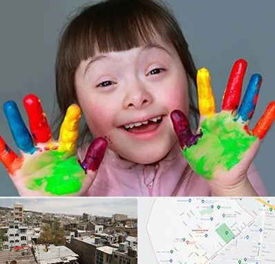 مرکز اوتیسم در شمیران نو 