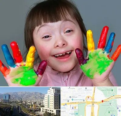 مرکز اوتیسم در حقانی 