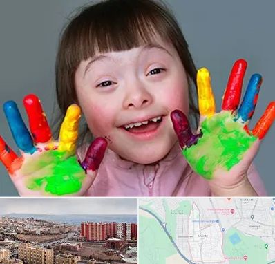 مرکز اوتیسم در سهند تبریز