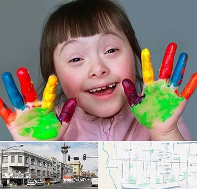 مرکز اوتیسم در 17شهریور