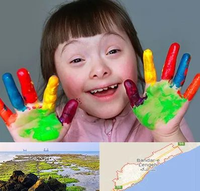 مرکز اوتیسم در بندرلنگه