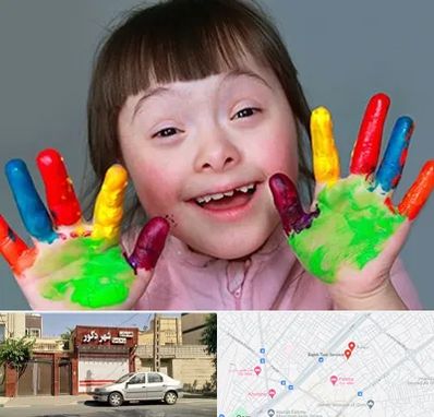 مرکز اوتیسم در باجک قم