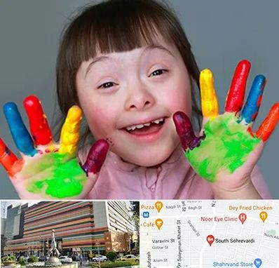 مرکز اوتیسم در سهروردی 