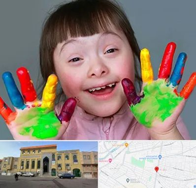 مرکز اوتیسم در زنبیل آباد قم