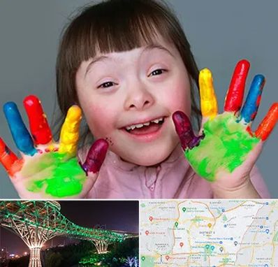 مرکز اوتیسم در منطقه 3 تهران 