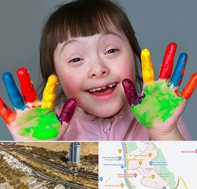 مرکز اوتیسم در خیابان نیایش شیراز 