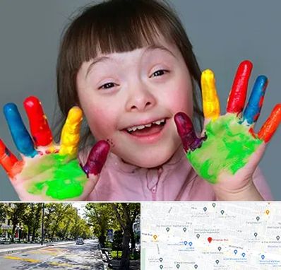 مرکز اوتیسم در میرداماد 