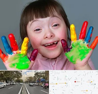 مرکز اوتیسم در دولت 