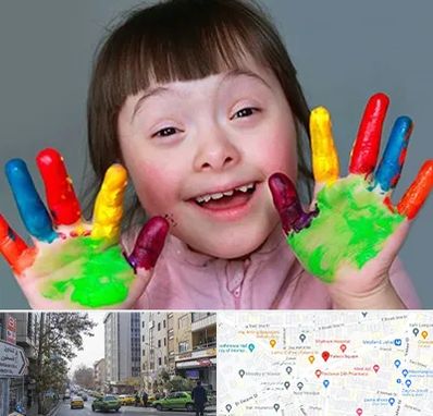 مرکز اوتیسم در فاطمی 