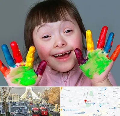 مرکز اوتیسم در خیابان آزادی 