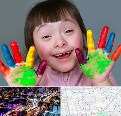 مرکز اوتیسم در منظریه رشت 