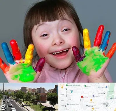 مرکز اوتیسم در شهرک آزمایش 