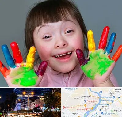 مرکز اوتیسم در کیانپارس اهواز 