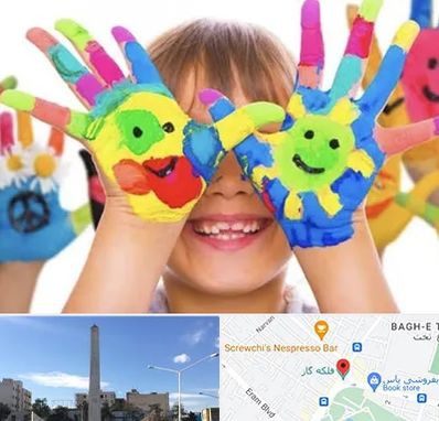 مرکز نگهداری کودکان اوتیسم در فلکه گاز شیراز 