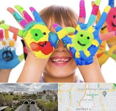 مرکز نگهداری کودکان اوتیسم در یوسف آباد 