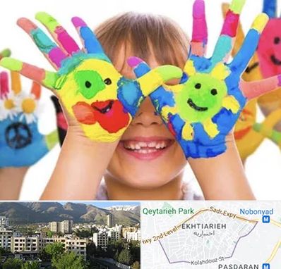 مرکز نگهداری کودکان اوتیسم در اختیاریه 