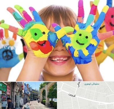 مرکز نگهداری کودکان اوتیسم در خیابان قزوین