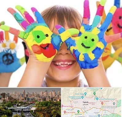 مرکز نگهداری کودکان اوتیسم در منطقه 1 تهران 