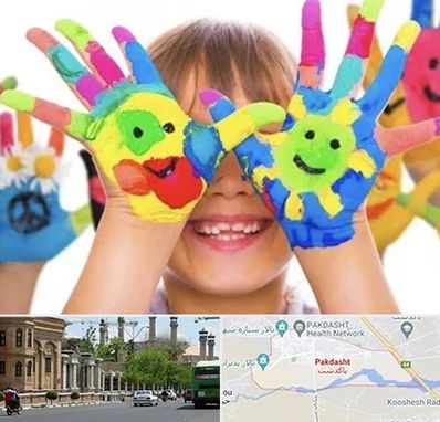 مرکز نگهداری کودکان اوتیسم در پاکدشت