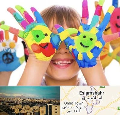 مرکز نگهداری کودکان اوتیسم در اسلامشهر