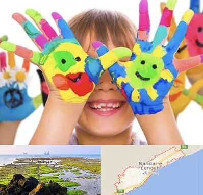 مرکز نگهداری کودکان اوتیسم در بندرلنگه