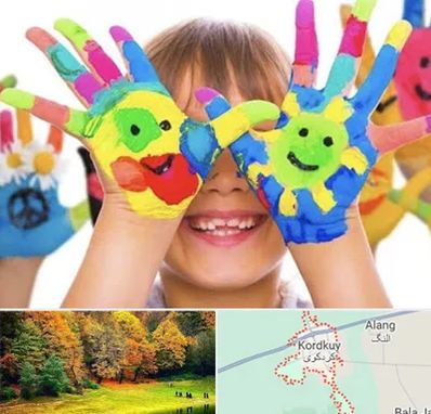 مرکز نگهداری کودکان اوتیسم در کردکوی