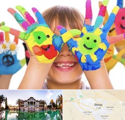 مرکز نگهداری کودکان اوتیسم در شیراز