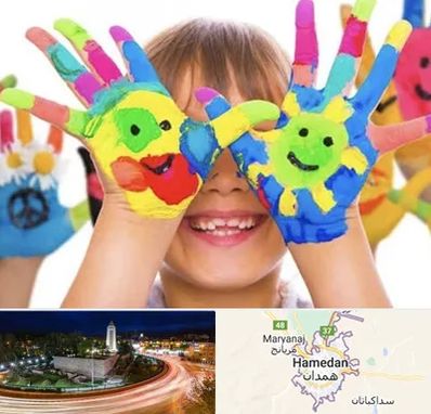 مرکز نگهداری کودکان اوتیسم در همدان