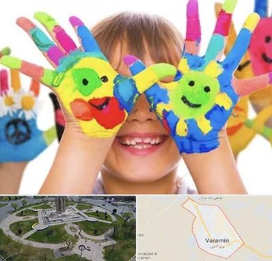 مرکز نگهداری کودکان اوتیسم در ورامین