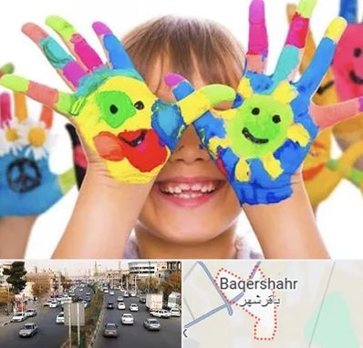 مرکز نگهداری کودکان اوتیسم در باقرشهر