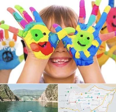 مرکز نگهداری کودکان اوتیسم در ایلام