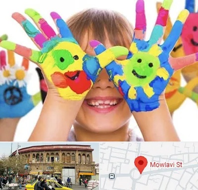 مرکز نگهداری کودکان اوتیسم در مولوی