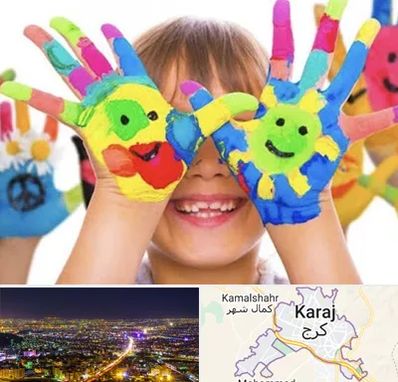 مرکز نگهداری کودکان اوتیسم در کرج