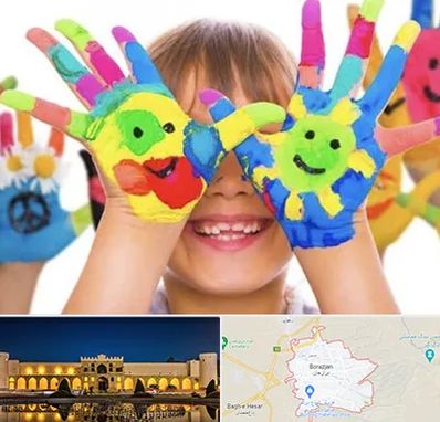 مرکز نگهداری کودکان اوتیسم در برازجان