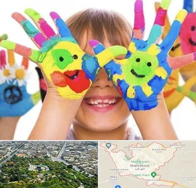 مرکز نگهداری کودکان اوتیسم در شهرکرد