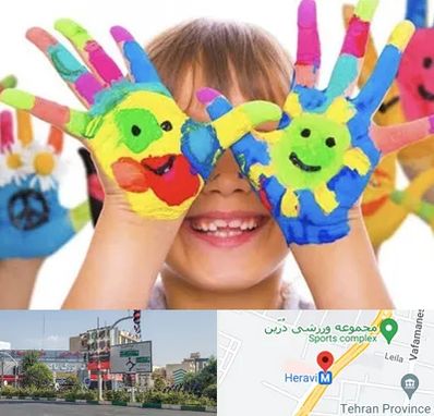 مرکز نگهداری کودکان اوتیسم در هروی 