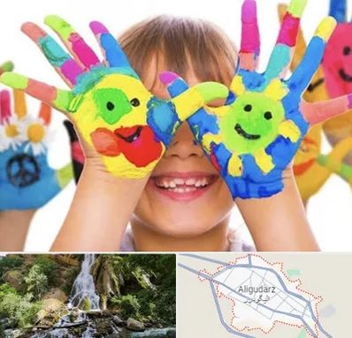 مرکز نگهداری کودکان اوتیسم در الیگودرز