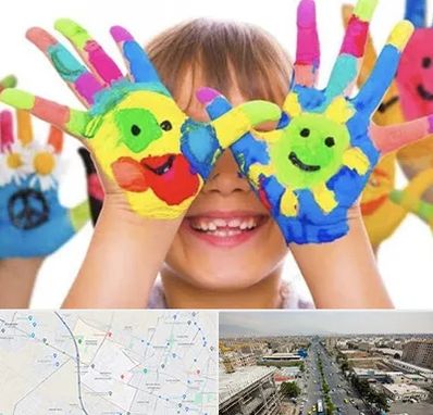 مرکز نگهداری کودکان اوتیسم در حصارک کرج 